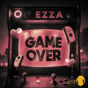 دانلود آهنگ گیم اور (Game Over) ازا + متن آهنگ