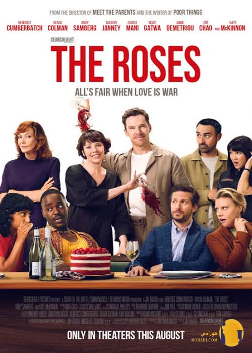فیلم The Roses (خانواده رز)