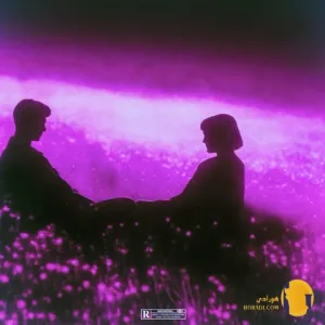 دانلود آهنگ بگو بازم میخوای منو (BBMM) حسام تی ام شروین + متن آهنگ