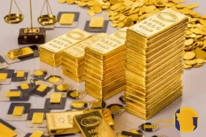 چگونه طلا را به عنوان دارایی ارزی در سبد سرمایه گذاری قرار دهیم