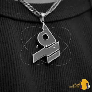 دانلود آهنگ 404 حارب + متن آهنگ