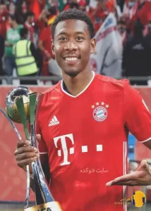 دیوید آلابا