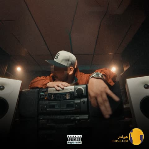 دانلود آهنگ فیلان عیهود + متن آهنگ