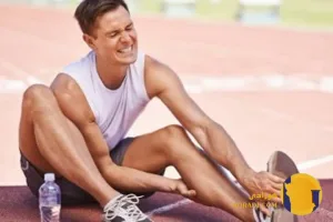 اقدامات اورژانسی برای گرفتگی شدید عضلات (کرامپ)