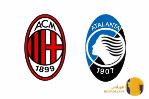 نتیجه فوتبال میلان و آتالانتا + زنده