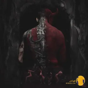 دانلود آهنگ ولو (Velew) پیدار + متن آهنگ