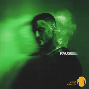 دانلود آهنگ پاز (Pause) پوریا کی + متن آهنگ