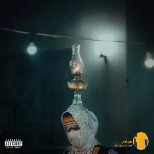 دانلود ریمیکس هلاکم پوری ناهید + متن اهنگ