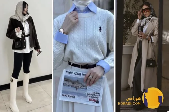 استایل های لایه ای زنانه برای فصل سرد 2026