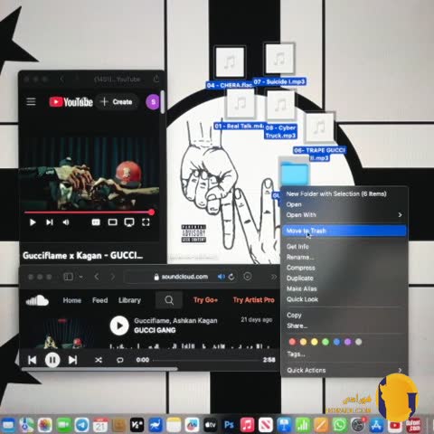 دانلود اهنگ 10 شب تا 10 صبح گوچی فلیم + متن اهنگ