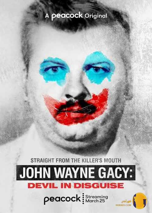 سریال Devil in Disguise John Wayne Gacy (شیطان در لباس مبدل جان وین گیسی)