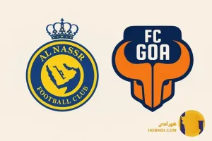 نتیجه فوتبال النصر و گوا + زنده