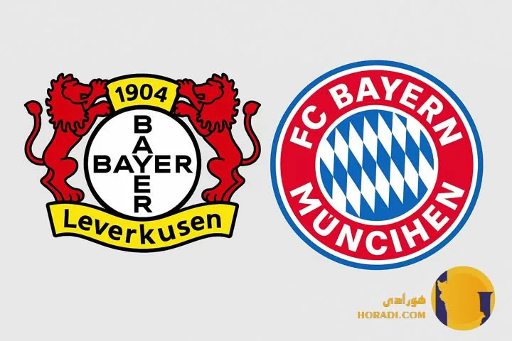 نتیجه فوتبال بایرلورکوزن و بایرن مونیخ + زنده