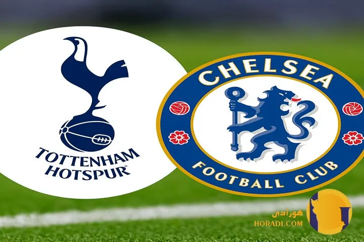 نتیجه فوتبال تاتنهام و چلسی + زنده