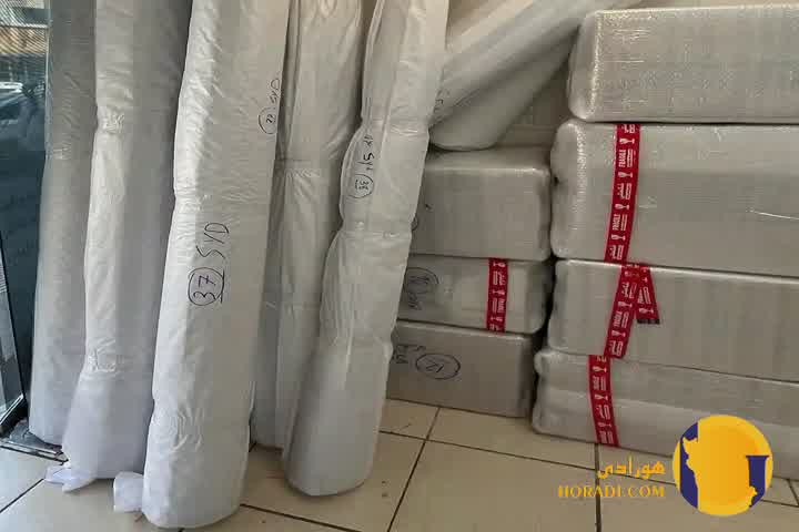 تهیه مدارک و مجوزهای لازم