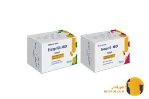 انالاپریل (Enalapril)