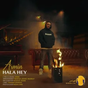 دانلود ورژن پیانو اهنگ حالا هی ارمین زارعی + متن اهنگ