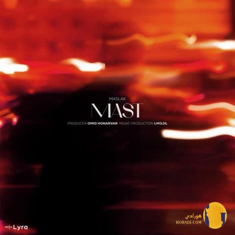 دانلود آهنگ مست مسلک + متن آهنگ