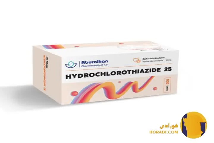 هیدروکلروتیازید (Hydrochlorothiazide)