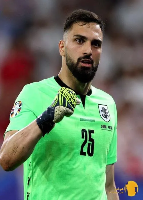 جیورجی مامارداشویلی