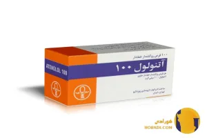 آتنولول (Atenolol)