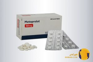 متورولول (Metoprolol)