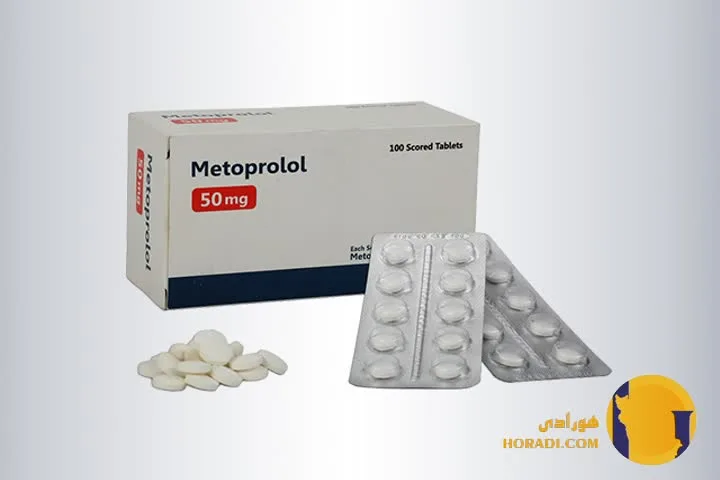 متورولول (Metoprolol)