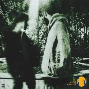 دانلود آهنگ من کی هستم بزی + متن آهنگ