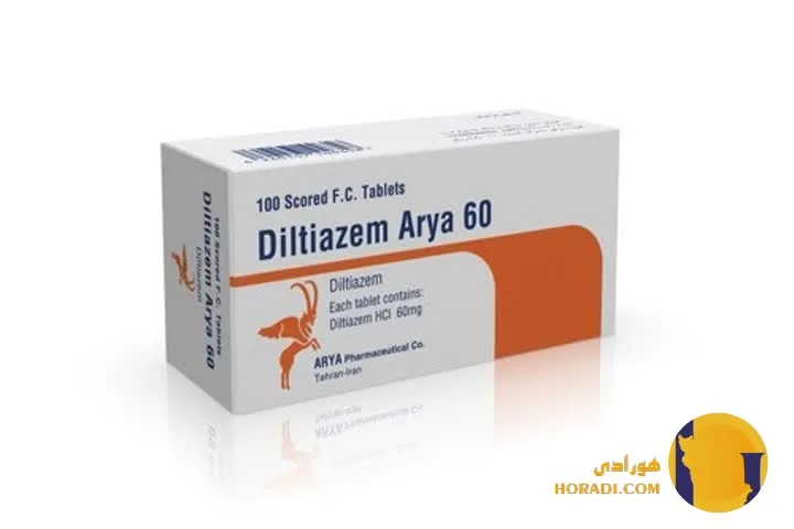 دیلتیازم (Diltiazem)
