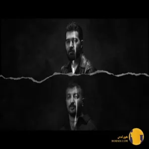 دانلود آهنگ نفهمیدم علی یاسینی و پوری + متن آهنگ