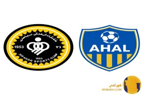 نتیجه فوتبال سپاهان و آخال + زنده