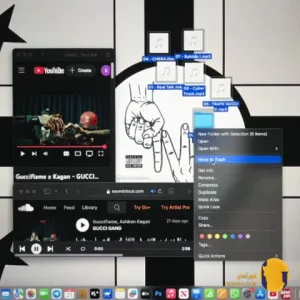 دانلود اهنگ شصت تایی (60 Taei Koon) گوچی فلیم + متن اهنگ