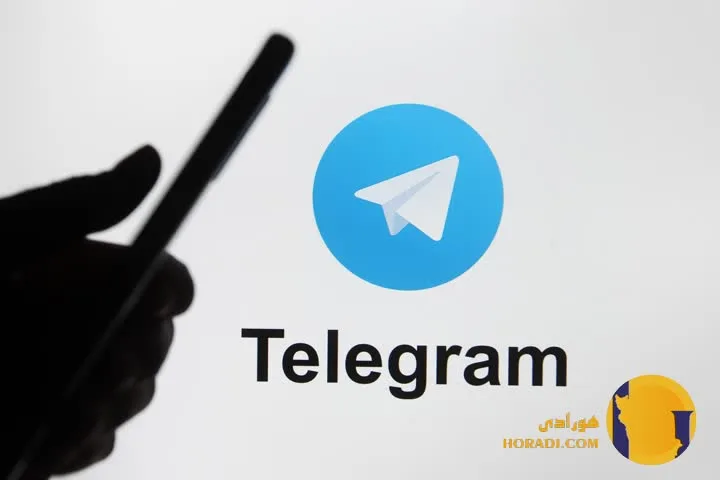 تلگرام رفع فیلتر شد | آخرین اخبار و زمان نهایی رفع فیلترینگ