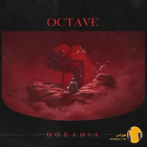 دانلود آهنگ دوراهیا اکتاو + متن آهنگ