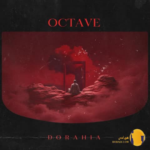 دانلود آهنگ دوراهیا اکتاو + متن آهنگ