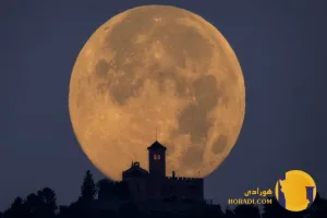 ابر ماه چهارشنبه 14 آبان / 5 نوامبر 2025