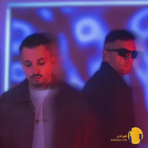 دانلود آهنگ نترس تی ام بکس + متن آهنگ