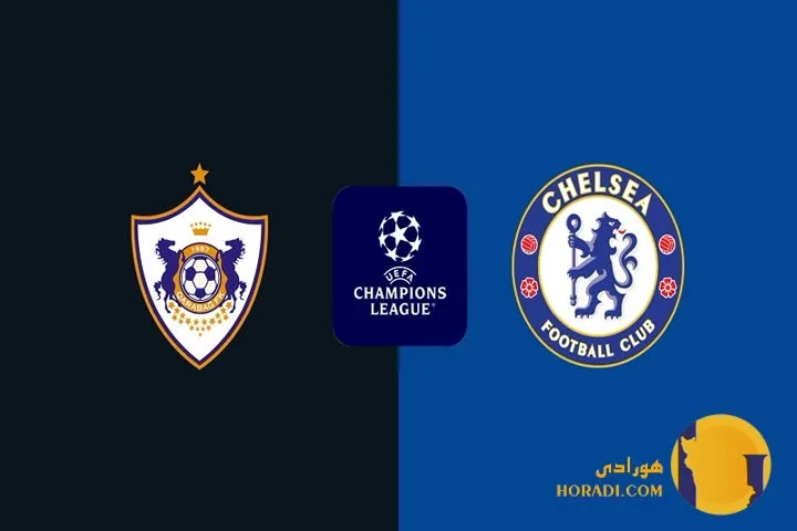 نتیجه فوتبال چلسی و قره باغ + زنده