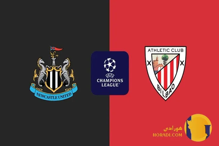 نتیجه فوتبال نیوکاسل و اتلتیک بیلبائو + زنده