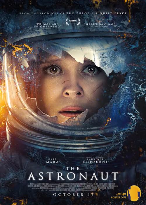 فیلم The Astronaut 2025 (فضانورد)