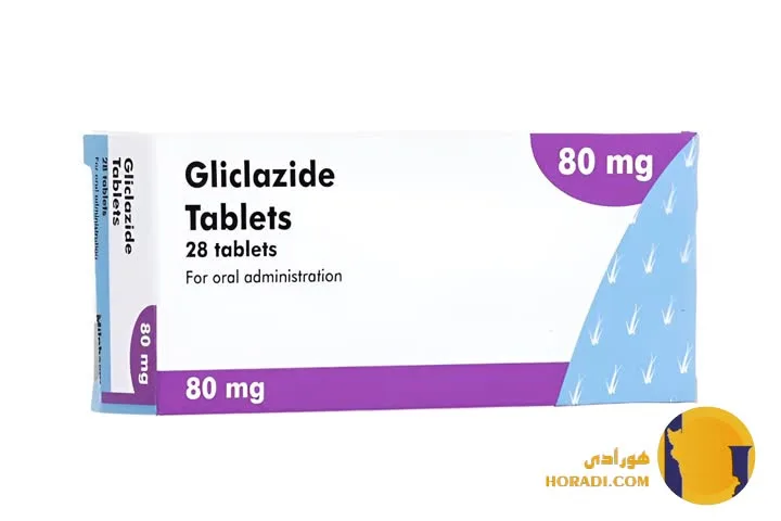 گلیکلازید (Gliclazide)