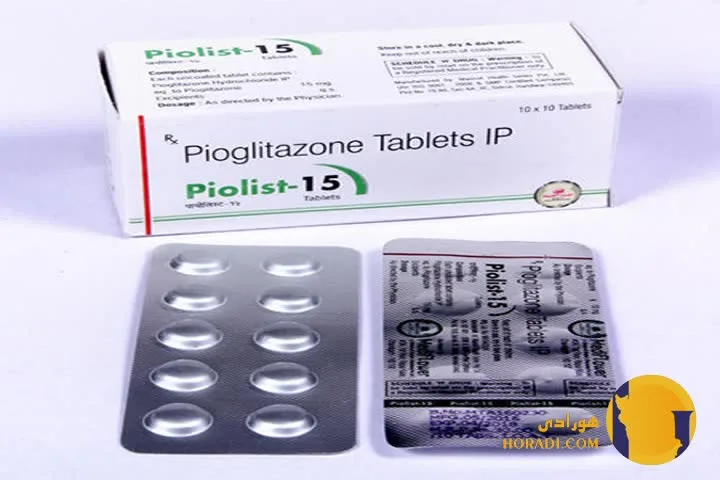پیوگلیتازون (Pioglitazone)