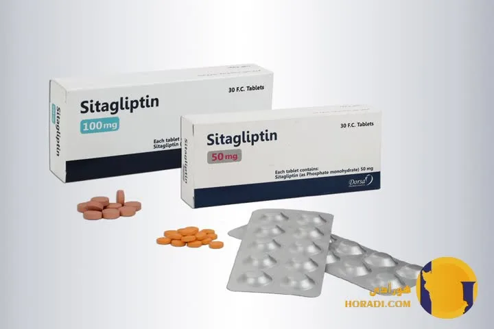 سیتاگلیپتین (Sitagliptin)