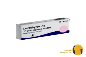 لووتیروکسین (Levothyroxine)