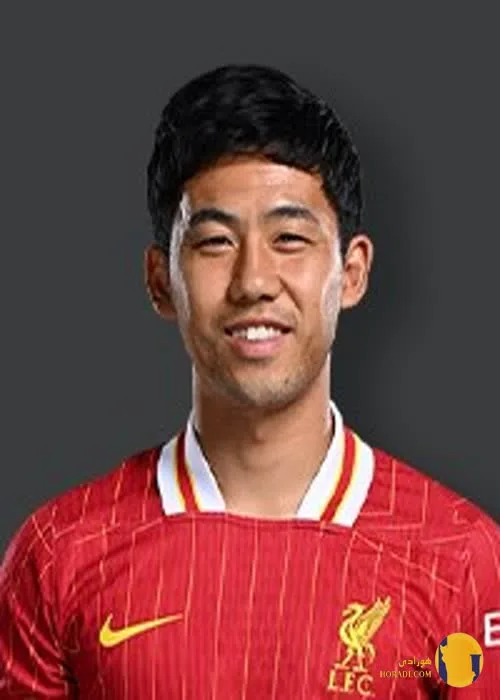 واتارو اندو