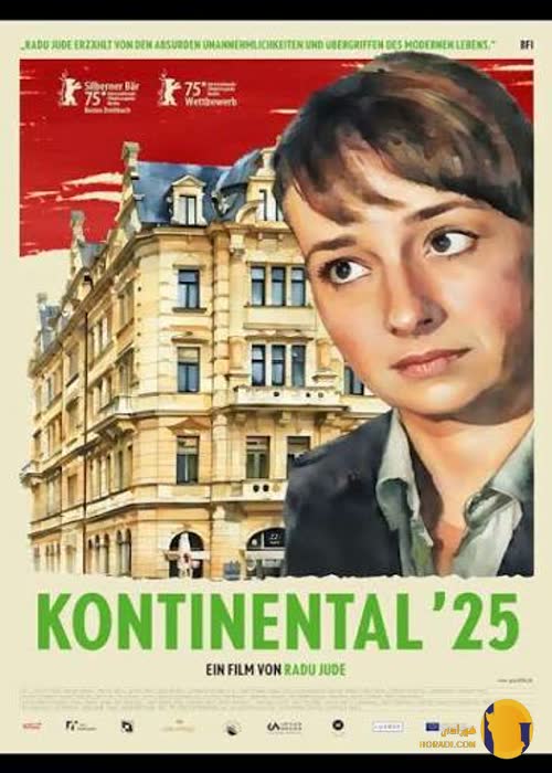 فیلم Kontinental 25 (کانتیننتال 25)