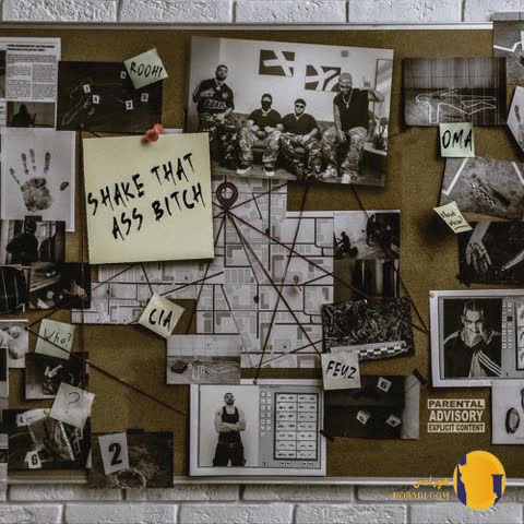 دانلود اهنگ شیک دت اس بچ سیا فیض + متن اهنگ