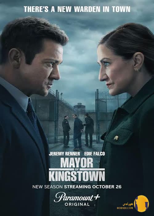 سریال Mayor Of Kingstown (شهردار کینگزتاون)