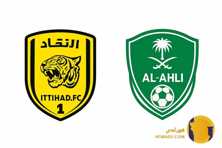 نتیجه فوتبال الاتحاد و الاهلی + زنده