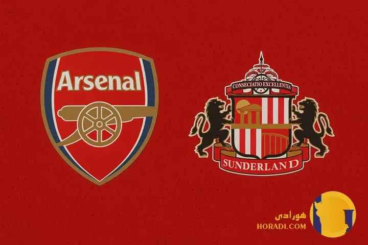 نتیجه فوتبال آرسنال و ساندرلند + زنده